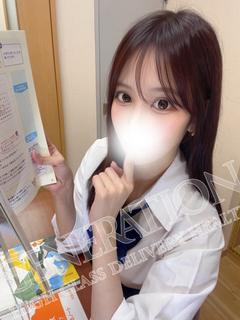 れん