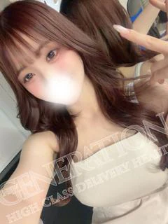 ここの
