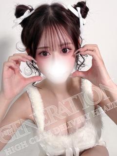 さらん