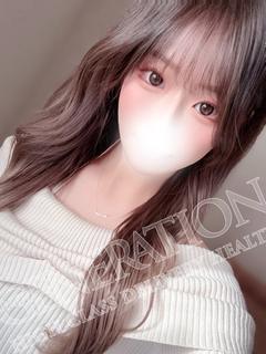 ひなの