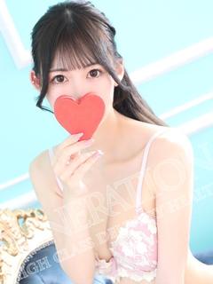 いく