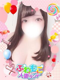 あまね