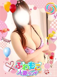 なのは