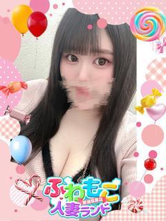ゆい
