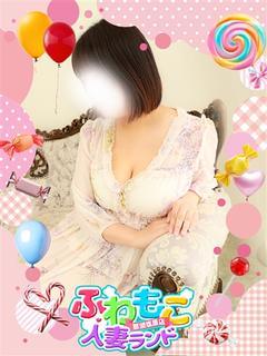 ひな