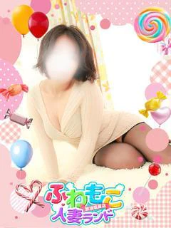 かなで
