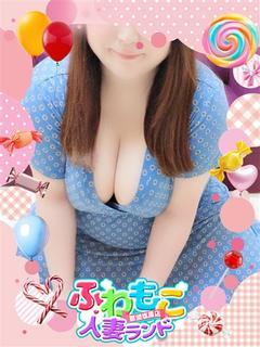まこ