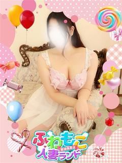 れいあ