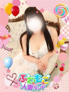 まな
