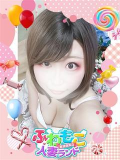 なみ