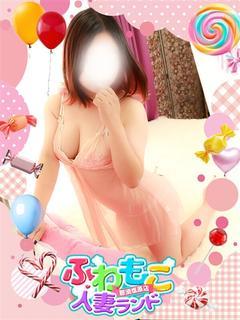 すい