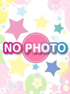 あきな