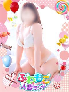 しずな