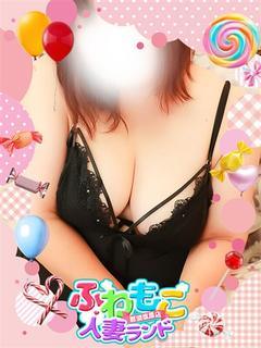 彩葉（いろは）