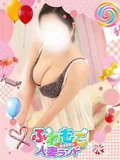みお