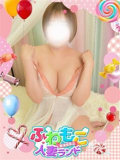 ゆずき