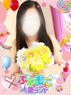 なごみ