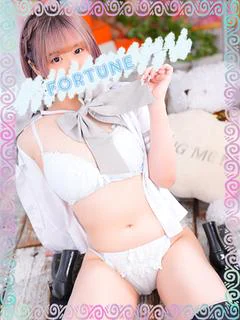 はるか