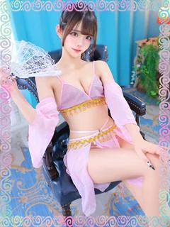りん