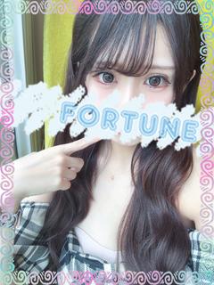 さな