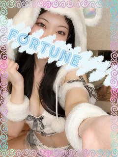 れみ