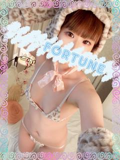 らな