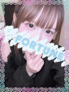 しの