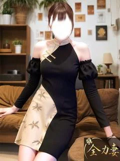 紗矢