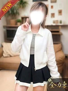 桃