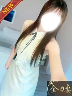 唯花