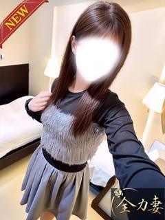 一華（いちか）