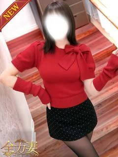 南木