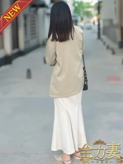 里美