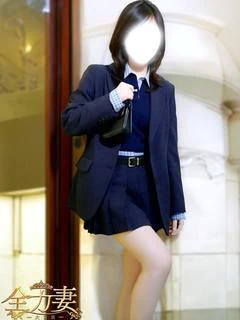 美穂