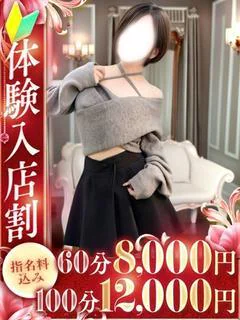 玲