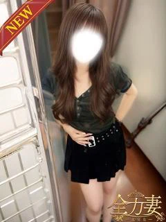 麻衣