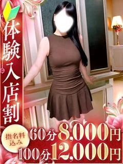 恋伯