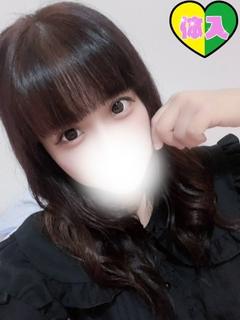 つむぎ
