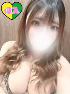 るり