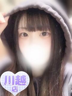 さや