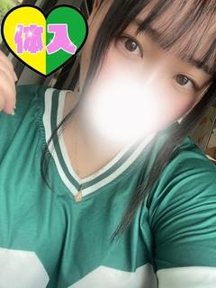 きあ