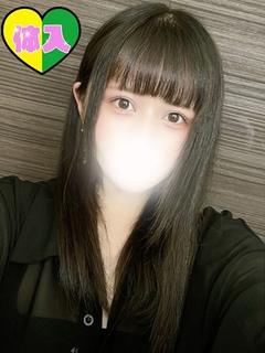 あんな
