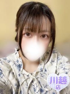 えれな
