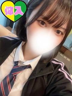 ふゆ