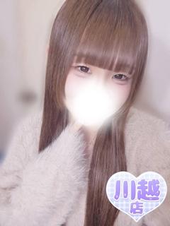 るる