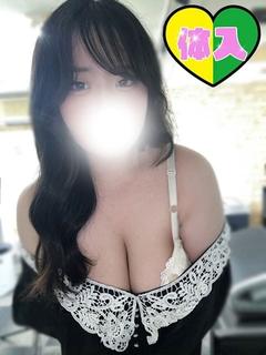 ひすい