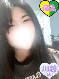 かのん