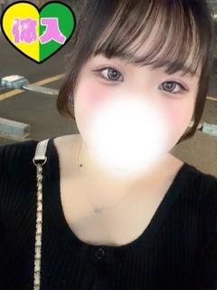 るう