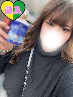 はな