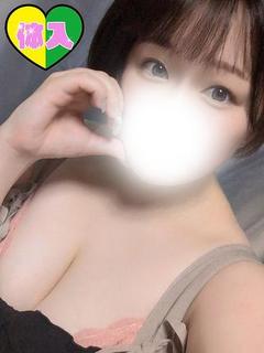 まひな